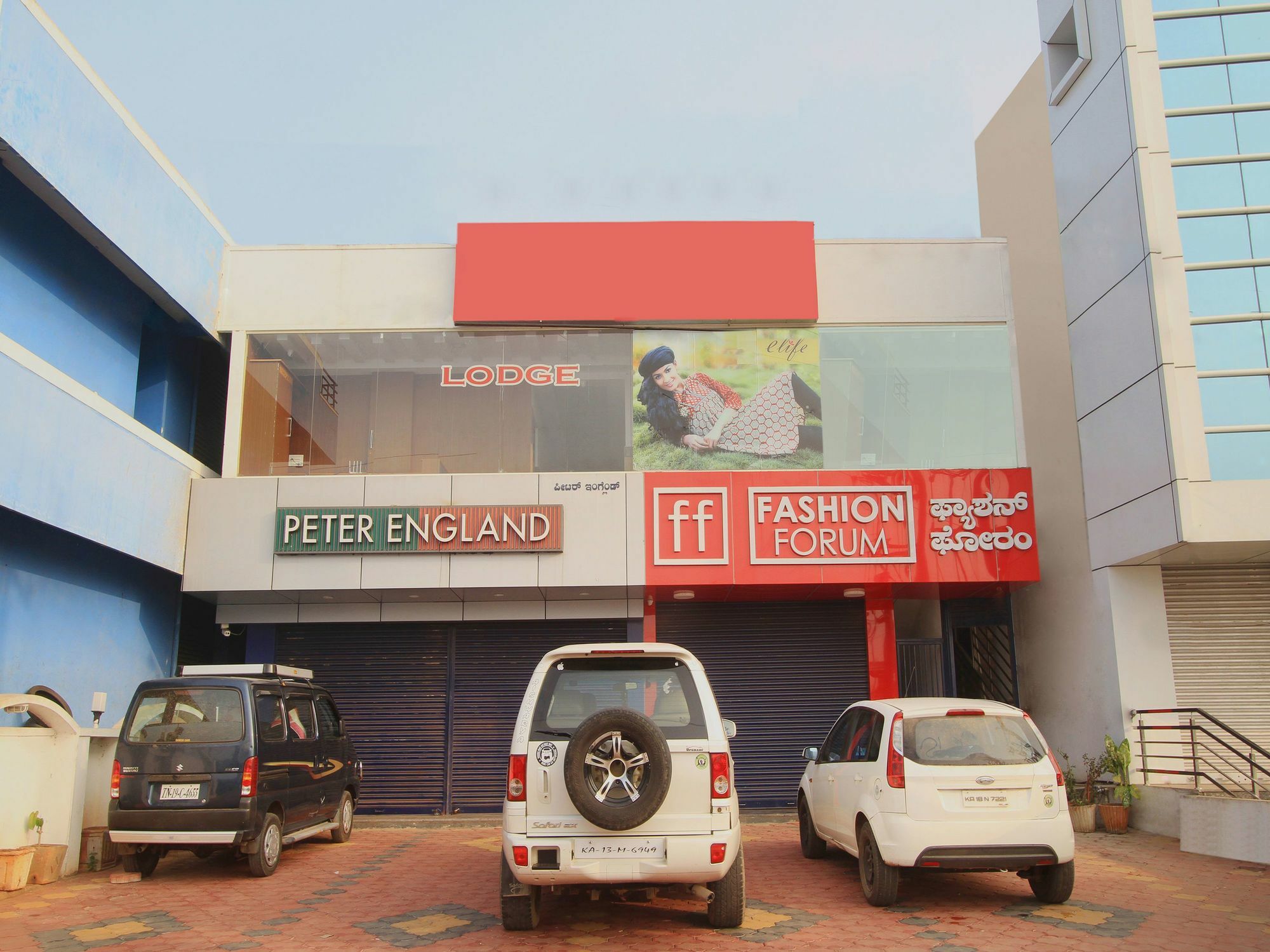 Lee Comfort Kushālnagar Dış mekan fotoğraf